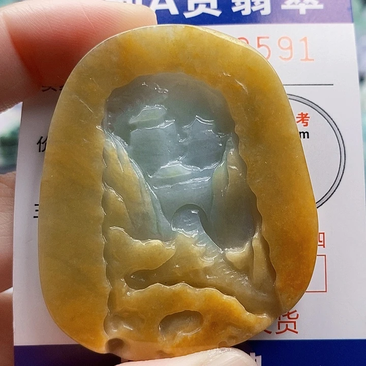 吊坠(不含链)未镶嵌翡翠