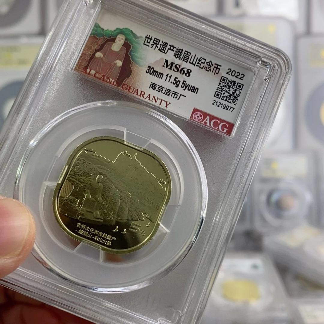 铜峨眉山68。。。。。。。。。。。。。。