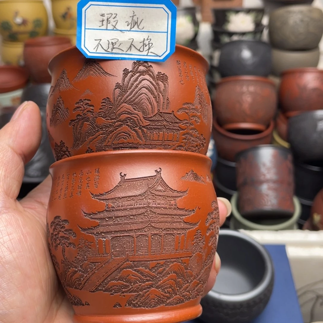 瑕疵处理 不退不换