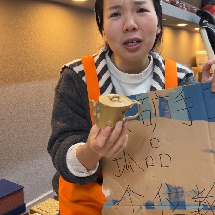 紫砂茶壶88888878888888