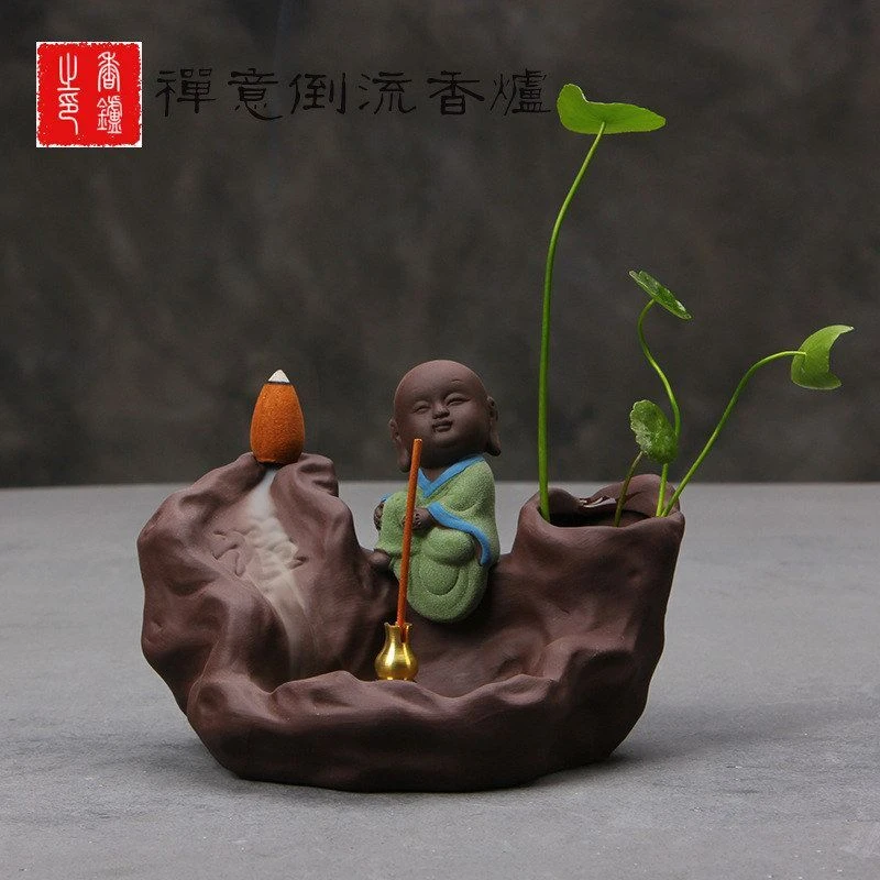 紫砂陶瓷香炉禅意倒流香炉如来小沙弥香炉熏香炉多肉花盆水培绿