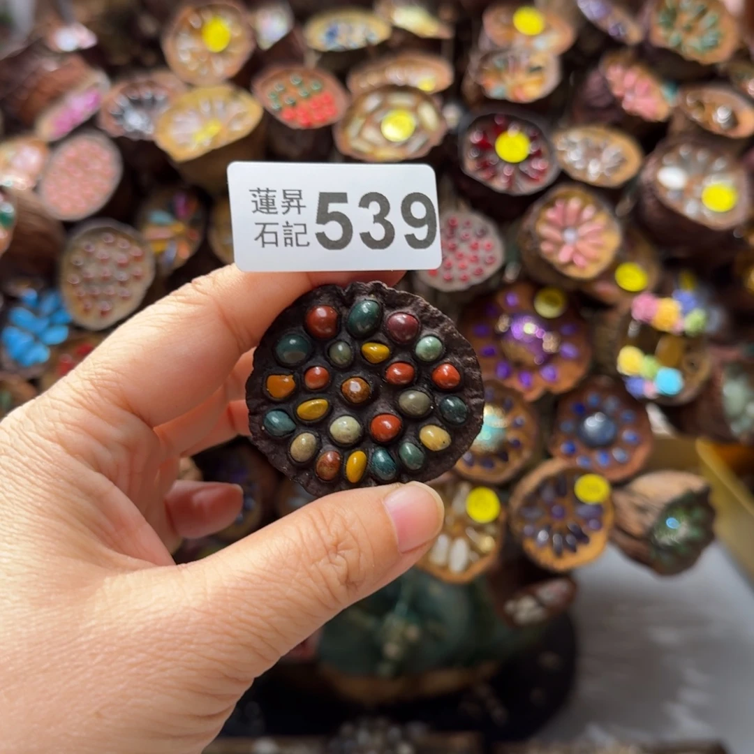 ˏ***ˊ核桃木/黑胡桃（胡桃木）539