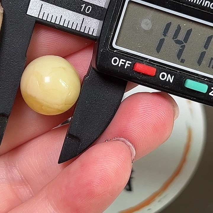 蜜蜡未镶嵌裸石328