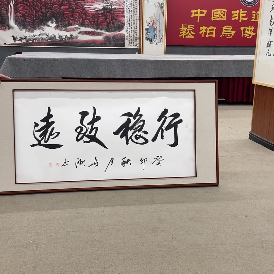 国画可口可乐公司在公司推出的一款游戏