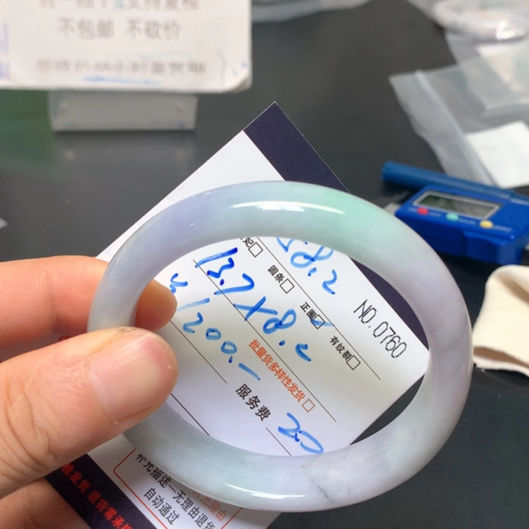 【闪购商品】未镶嵌手镯翡翠缅甸天然A货翡翠手镯