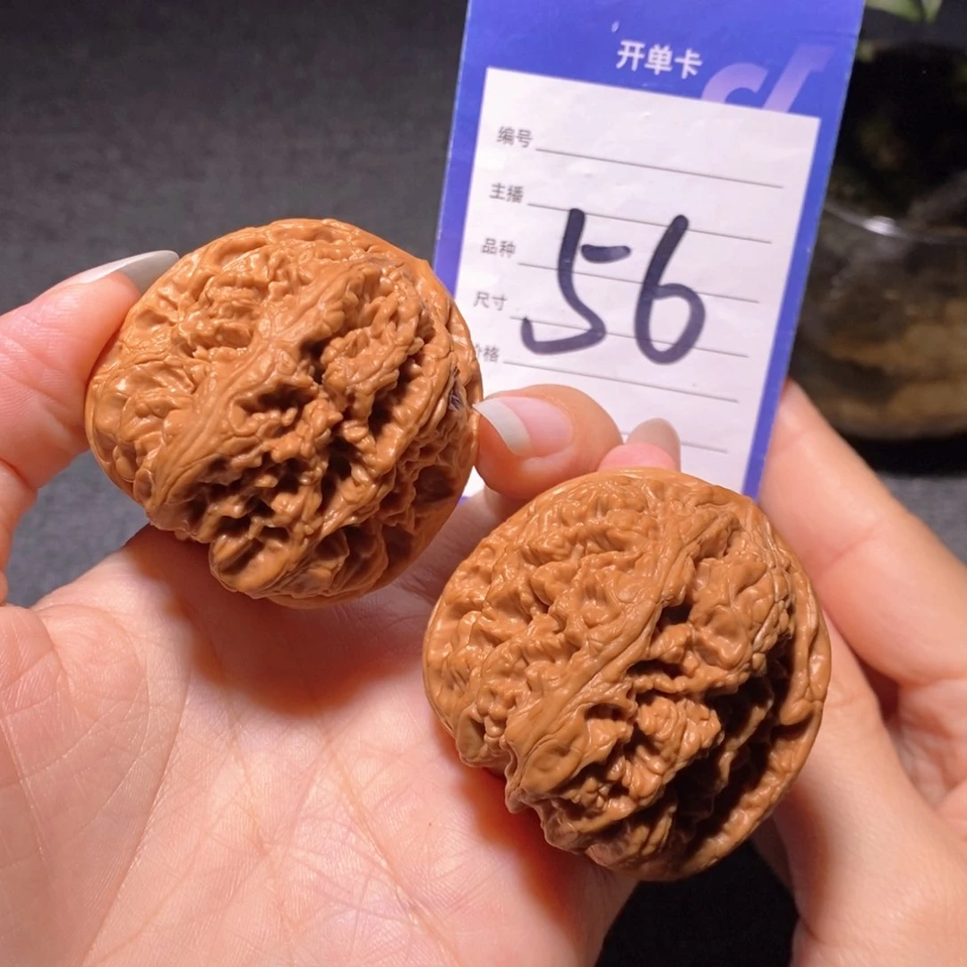 文玩核桃把件大粗筋44左右无运费险偏远不包邮有修