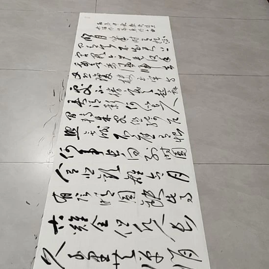 书法孙老师书法作品明月几时有