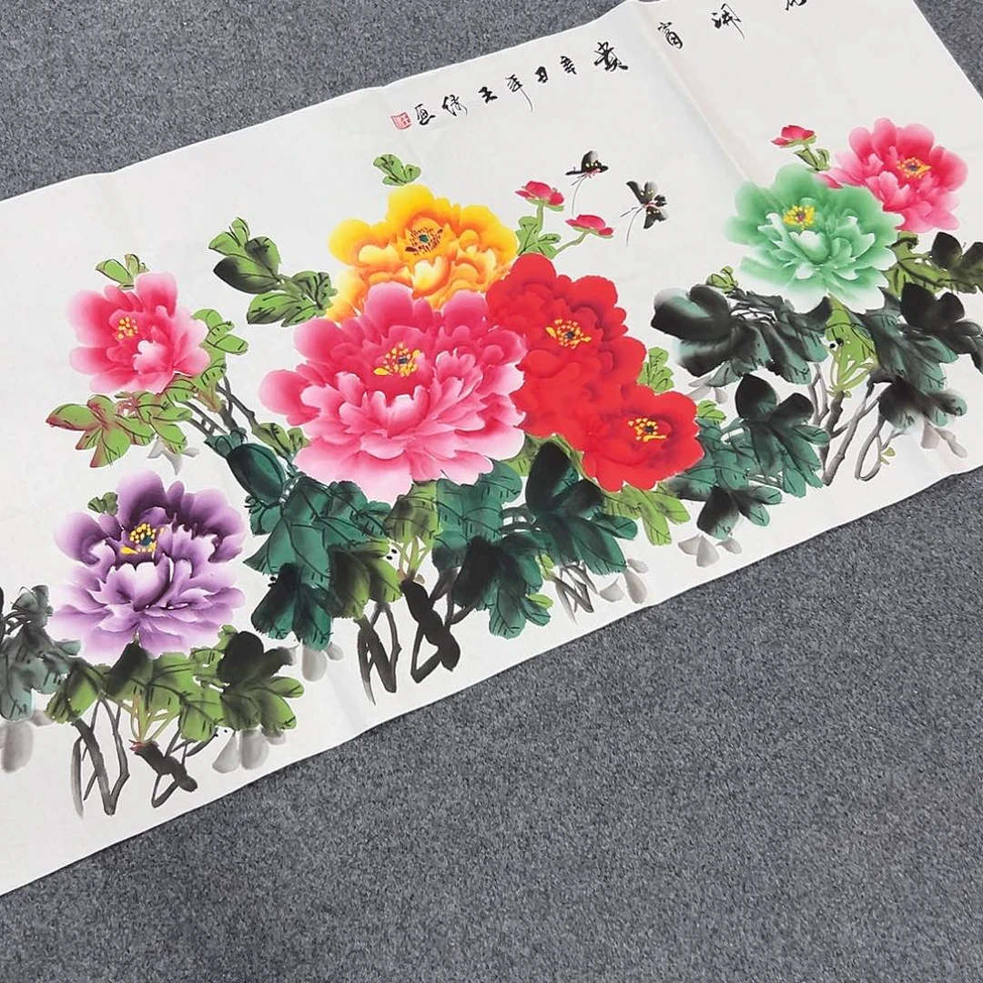 大家早上好啊朋友们