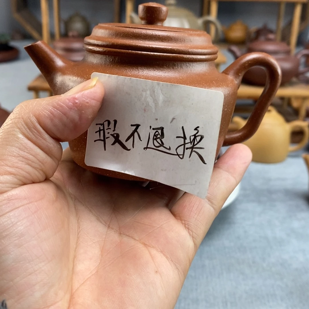 紫砂茶壶红降坡德中