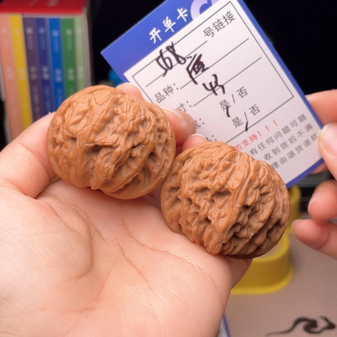 核桃文玩手捻核桃568