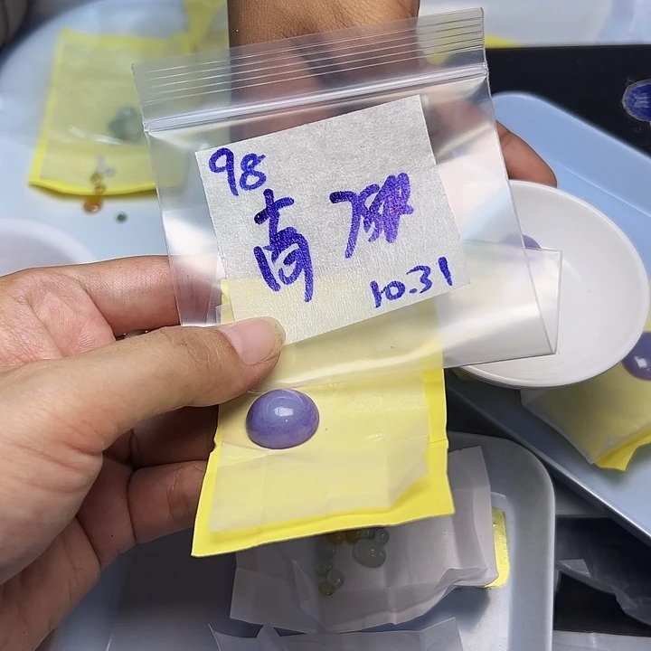 未镶嵌定制翡翠高*不