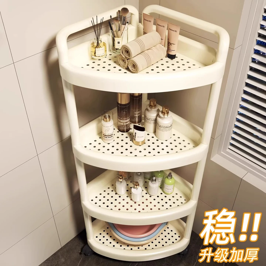 浴室置物架卫生间三角多层收纳架子落地洗手间洗澡间厕所转角