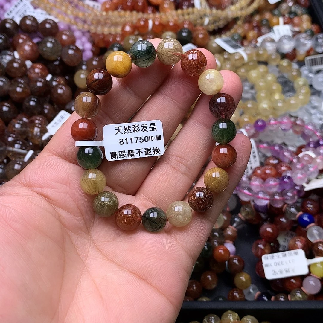 未镶嵌手链水晶，，
