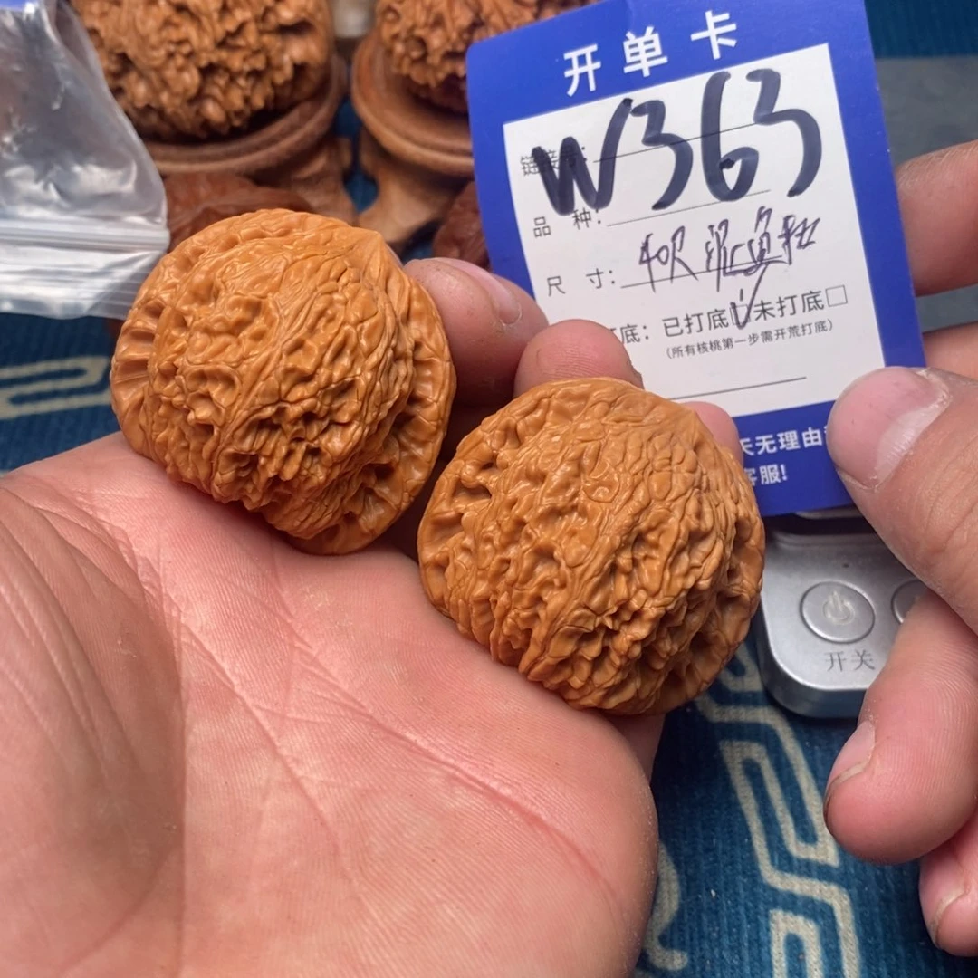 文玩核桃把件文玩