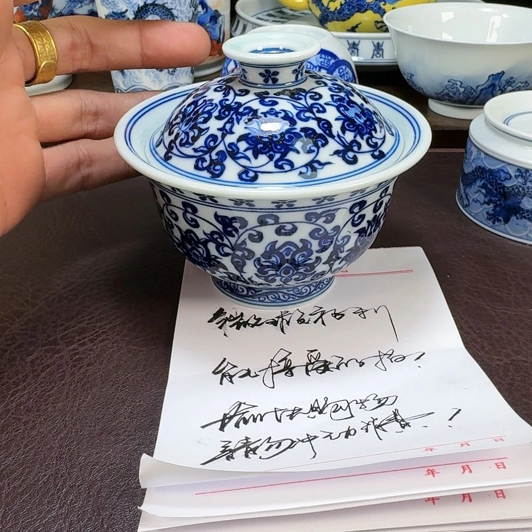 瓷片现代景德镇陶瓷手绘茶具