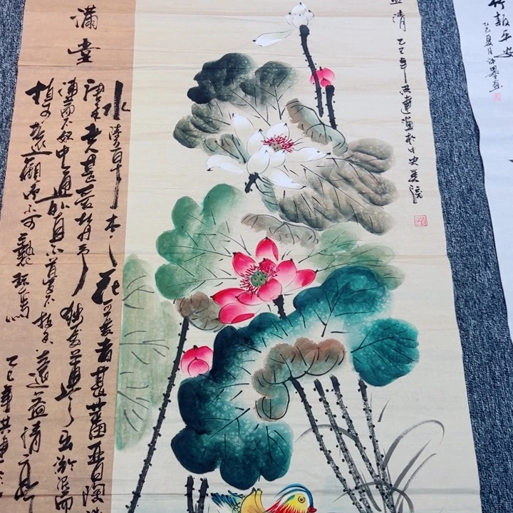 手绘作品节日全场放大漏出