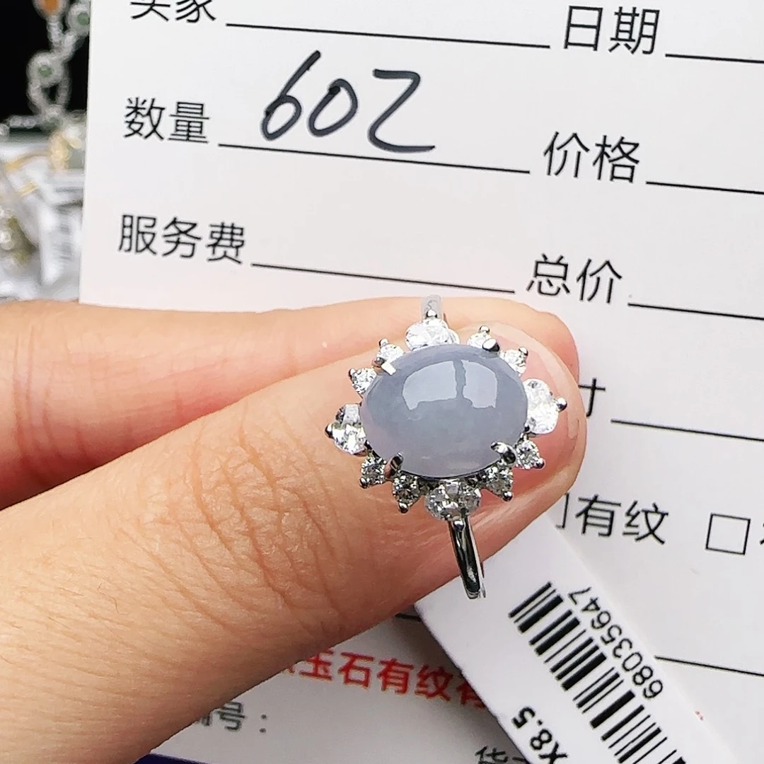 银S925镶嵌戒指翡翠戒指