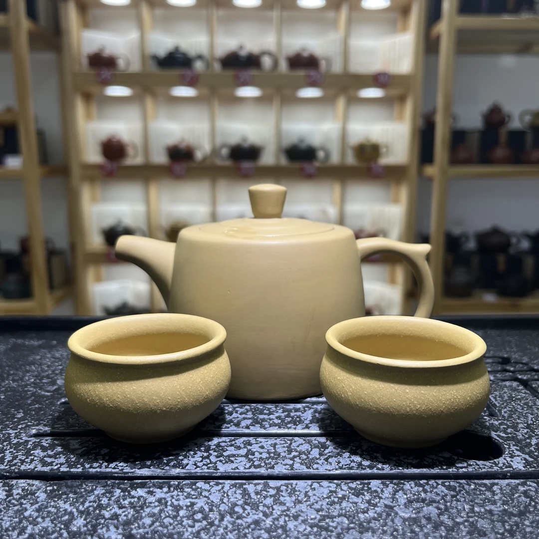 紫砂壶井栏壶单人泡茶壶原框黄金段泥（一壶两杯不带礼盒）