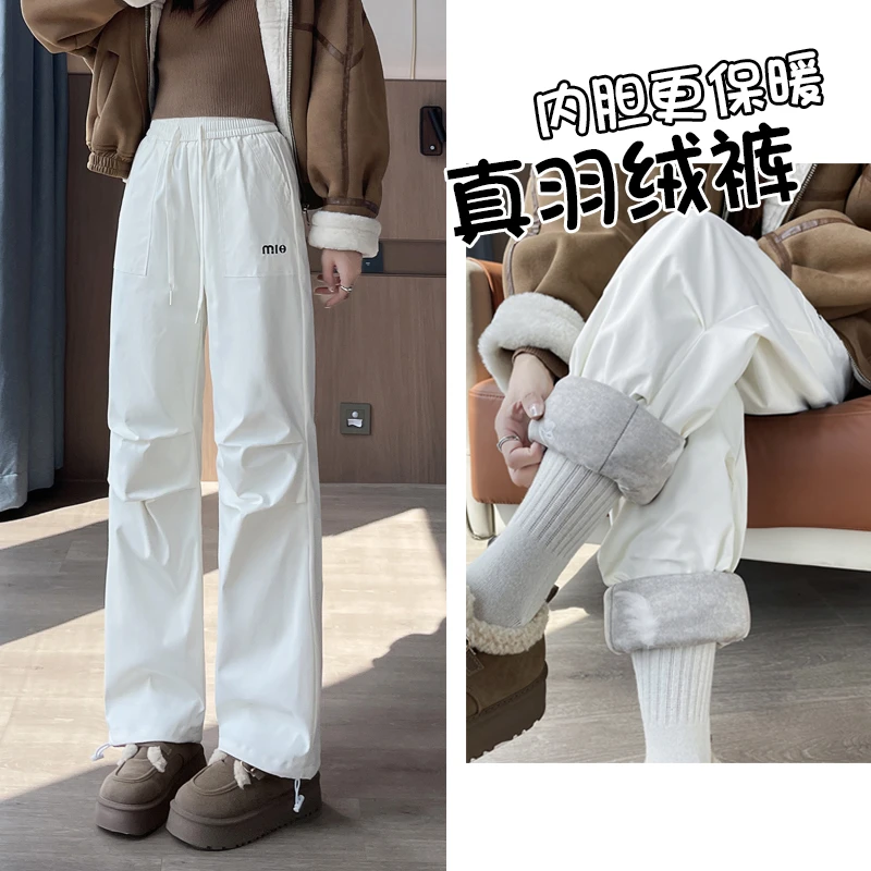 羽绒裤女外穿直筒2025新款冬季内胆保暖棉裤东北零下40度阔腿裤子