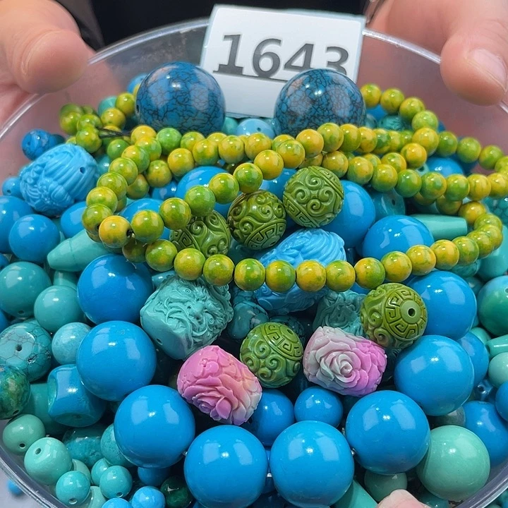 谷堆散珠主打就是量