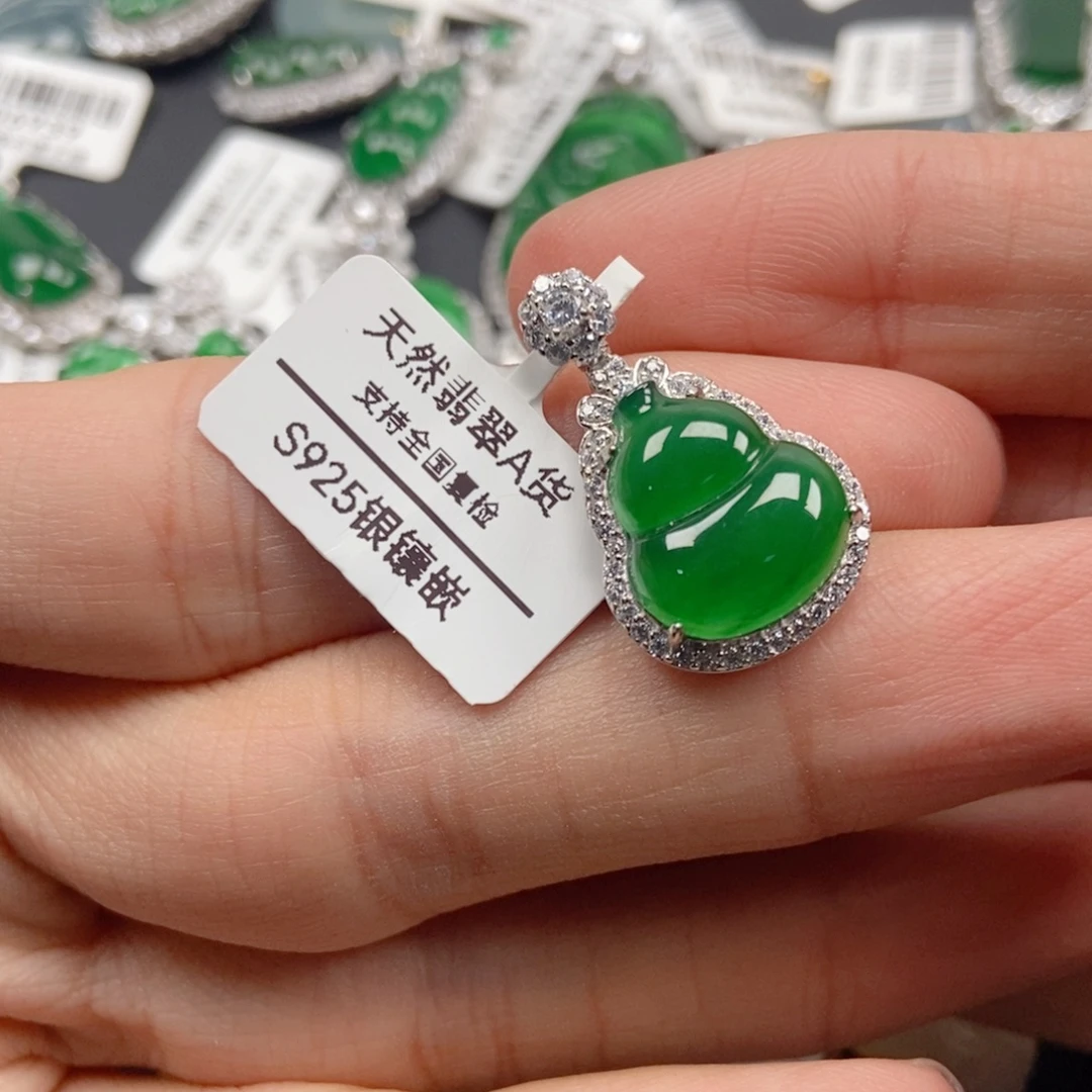 翡翠银S925镶嵌颈饰