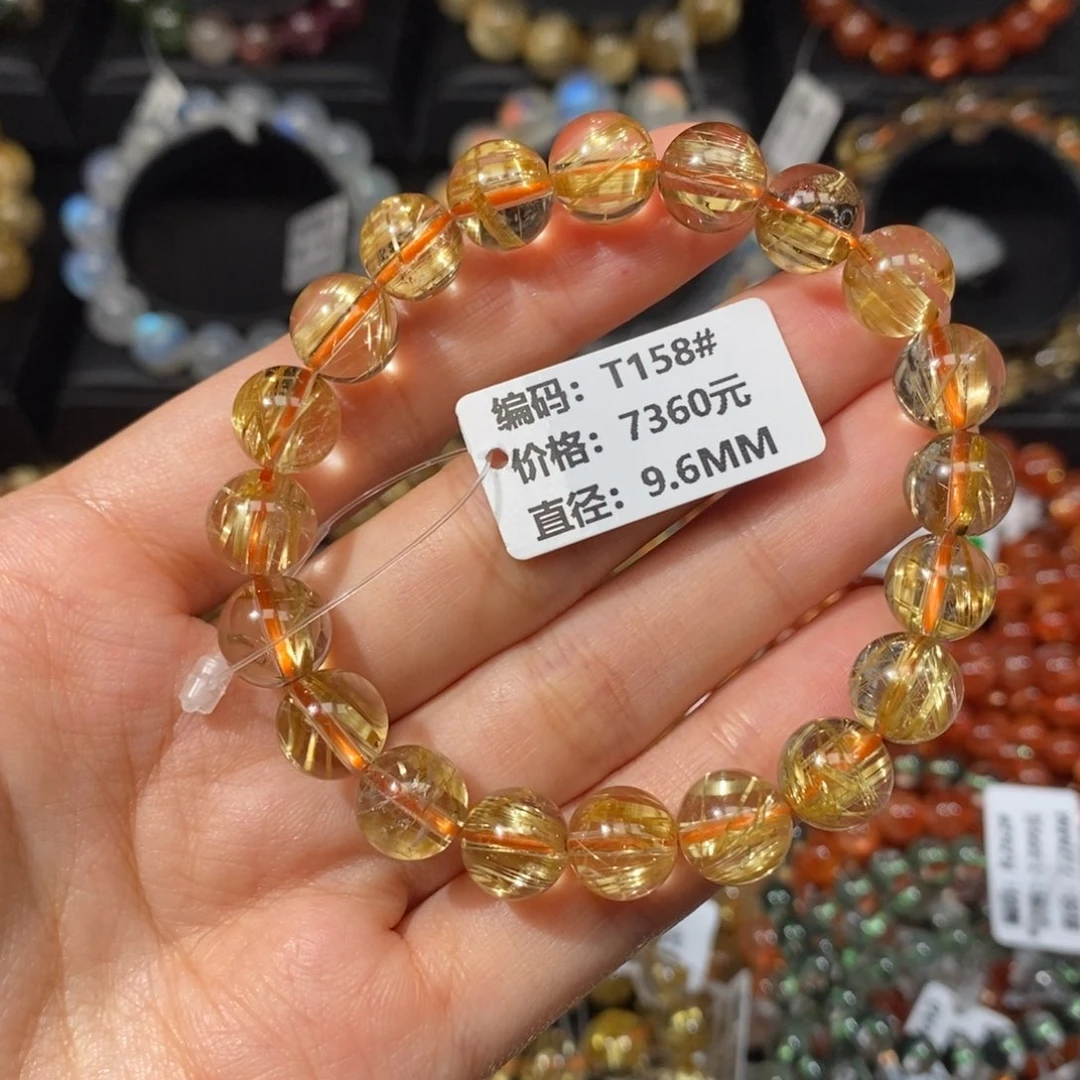 手链未镶嵌水晶T158#9.6mm