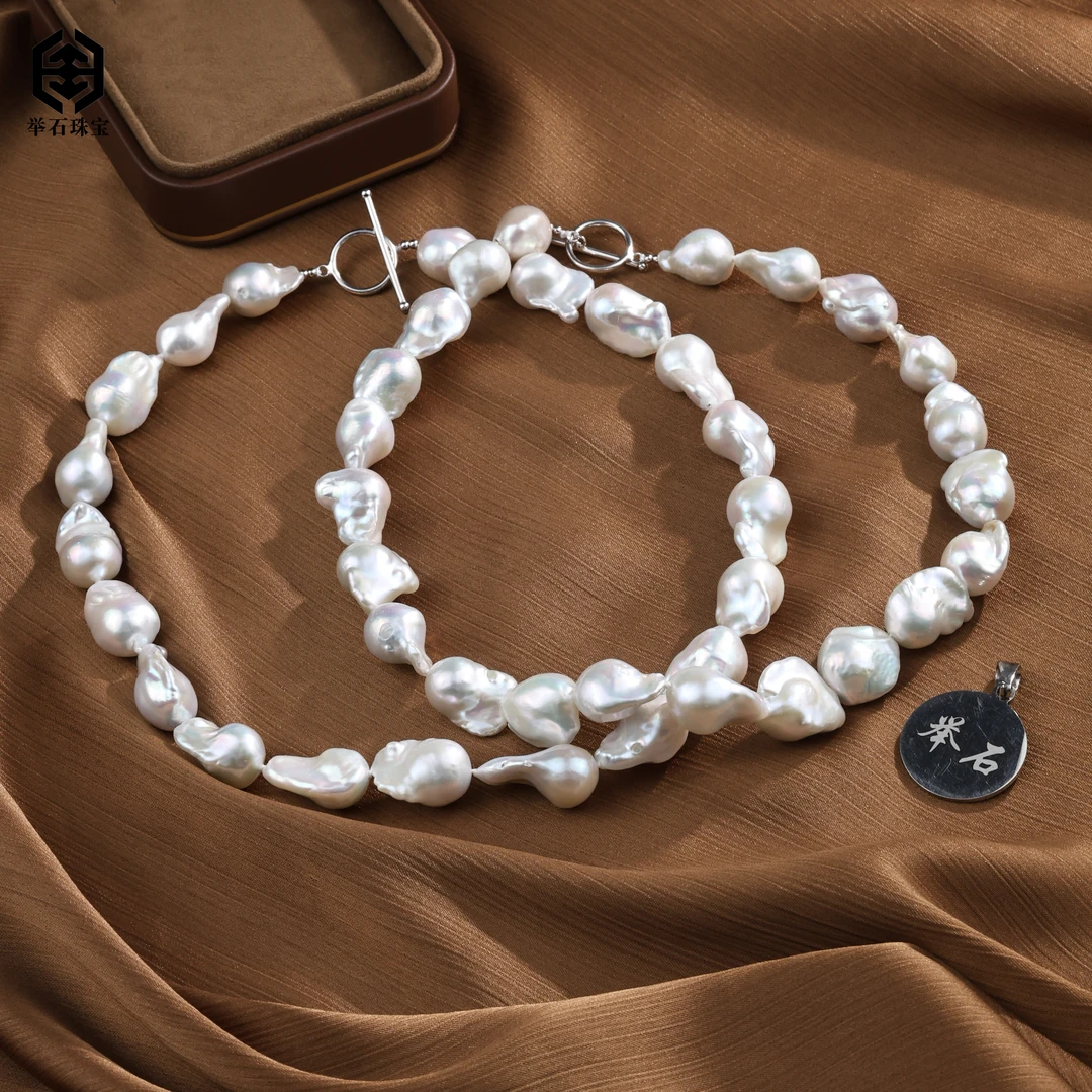 【举石珠宝】T0705-668-253淡水有核珍珠项链(一件/多样性发）P