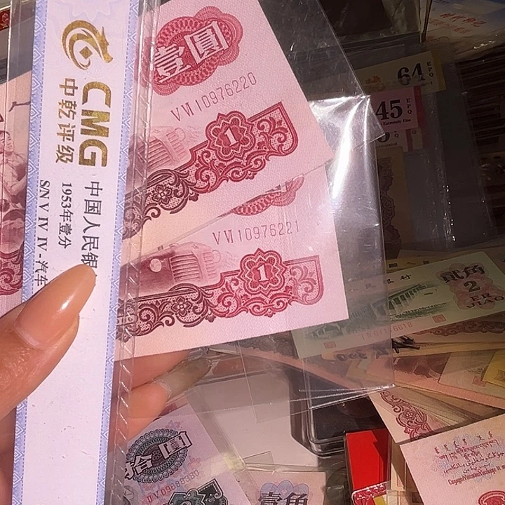 D***J浮五星2连号8888888888888