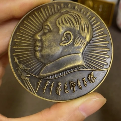 景德镇陶瓷研究所