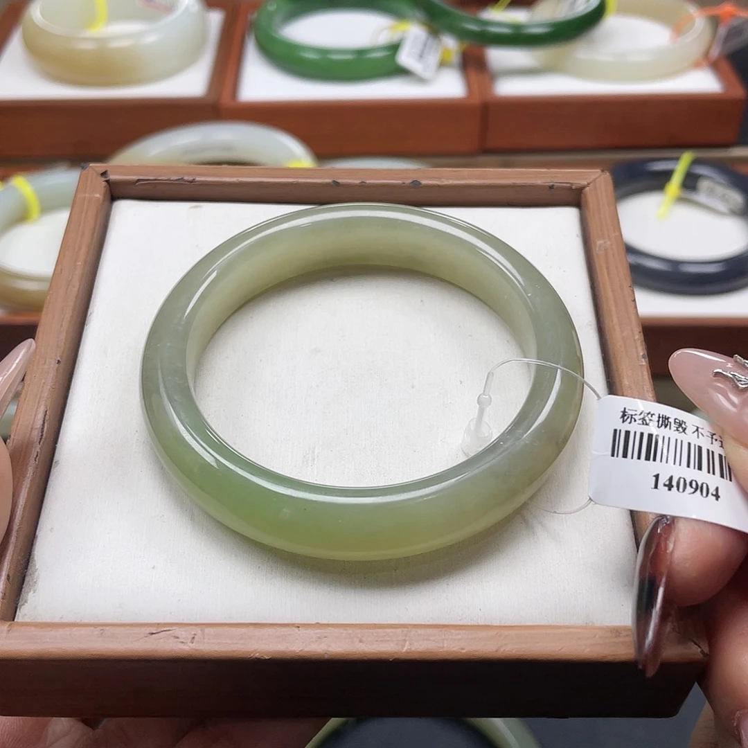 【闪购商品】未镶嵌手镯和田玉53 54