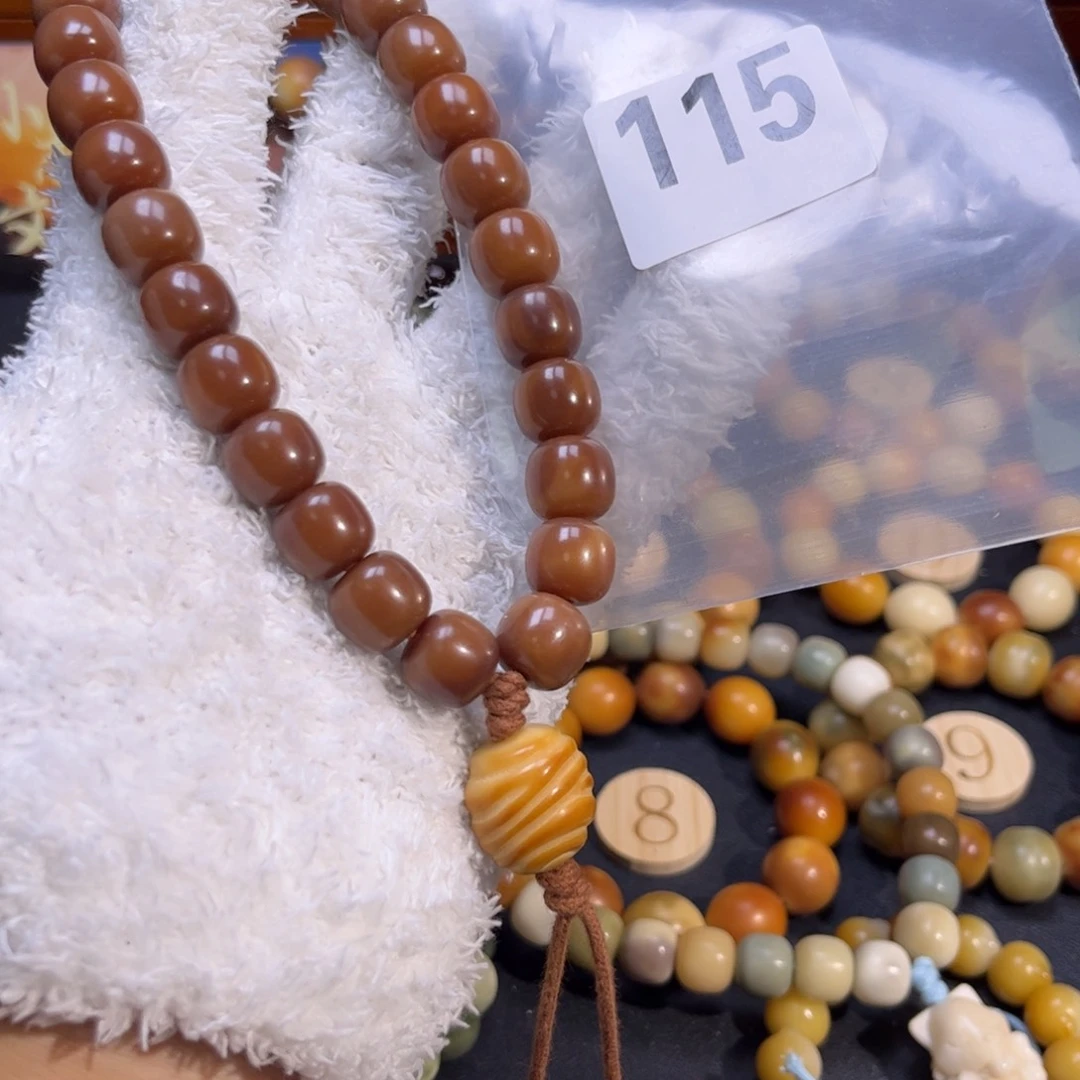 菩提根/象牙果手串瘦****斤115