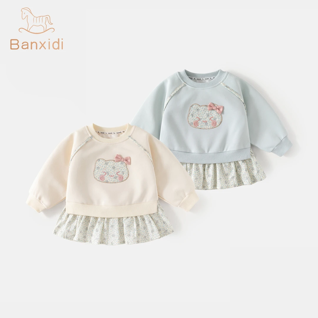 班喜迪女童卫衣春秋新款洋气女宝宝长袖上衣春季儿童公主衣服春装