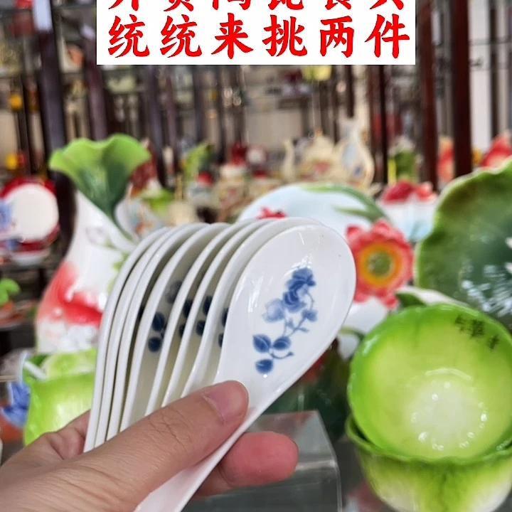 陶瓷陶瓷陶瓷陶瓷