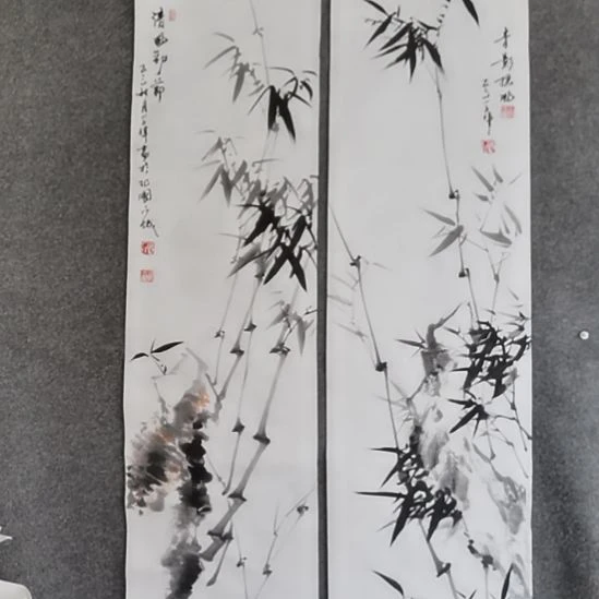 修***熄书法书书屋书法作品