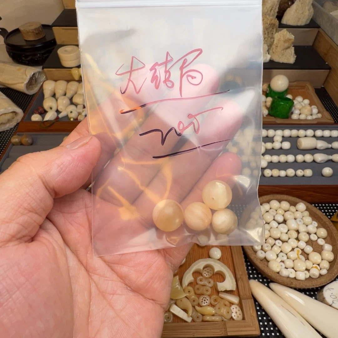 树脂制品特价处理瑕疵珠子