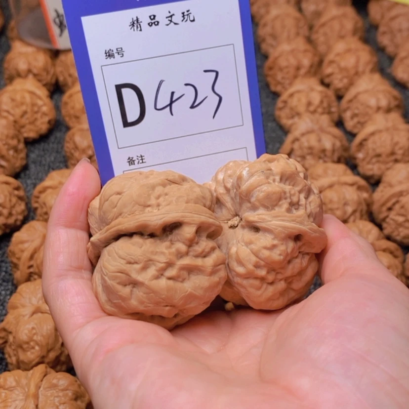 【闪购商品】桃核吊坠N****?你是一位