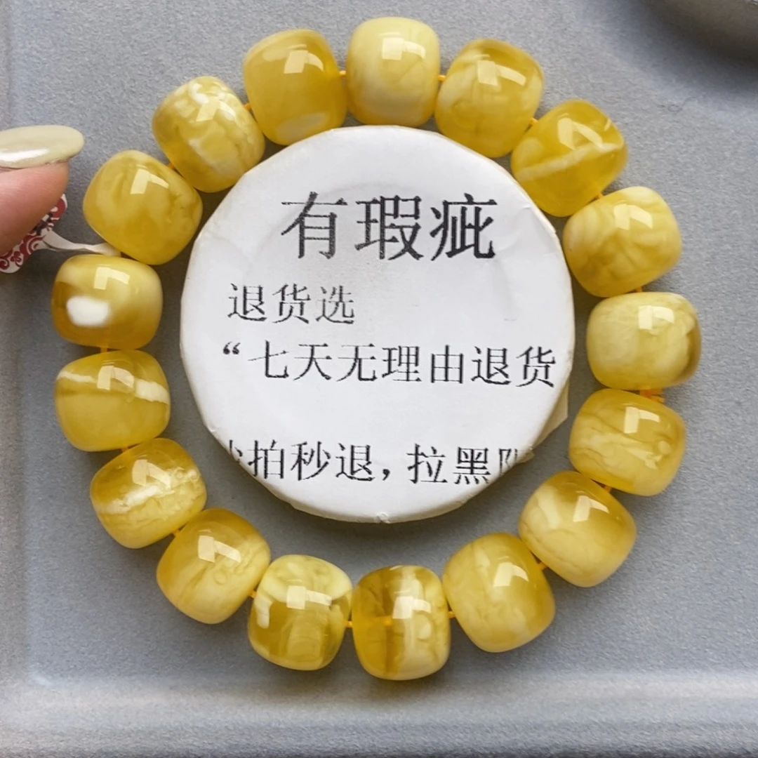琥珀未镶嵌珠宝奇石15