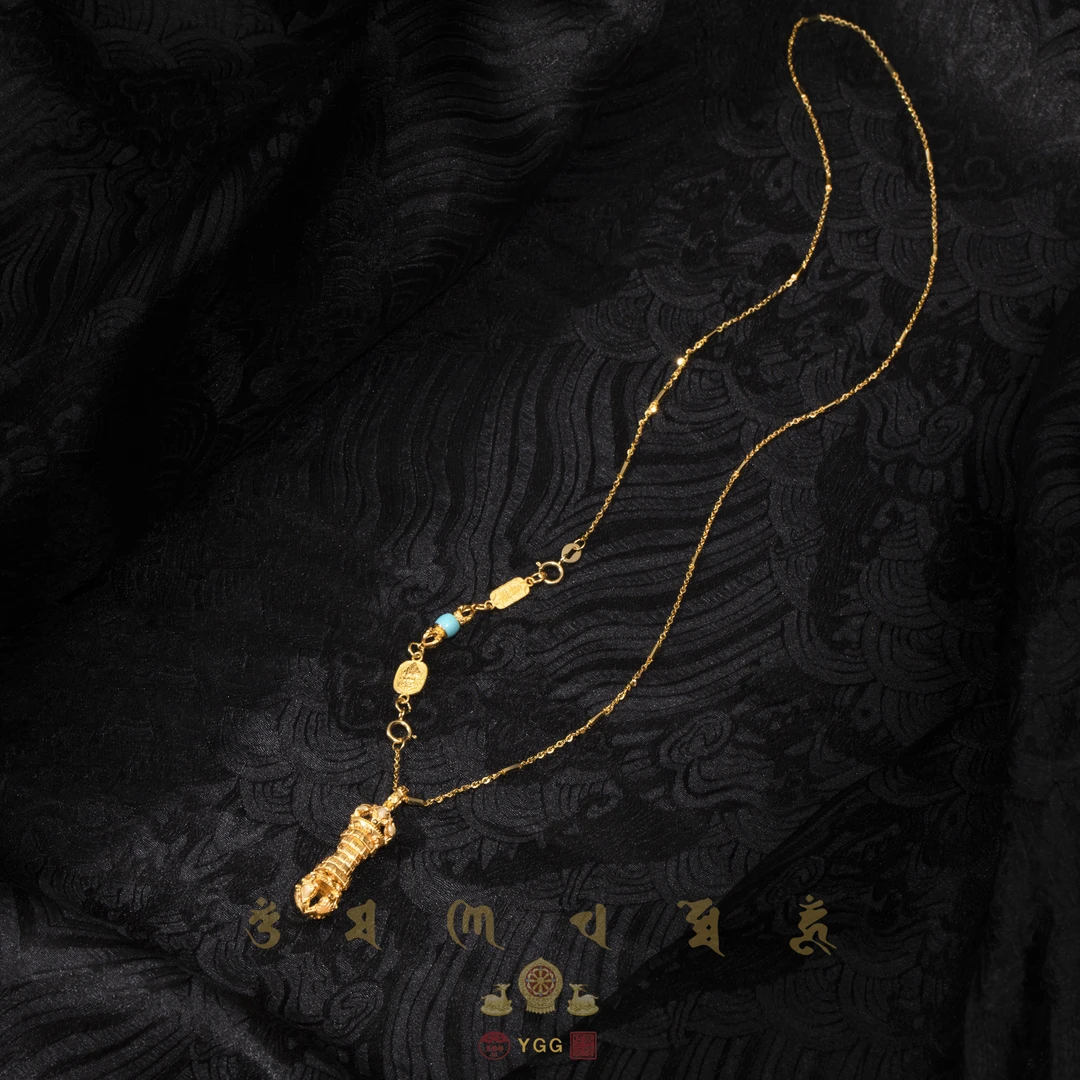 员格格NBHCF55/黄金18K金多吉六爻宝杵多戴款项链/黄财