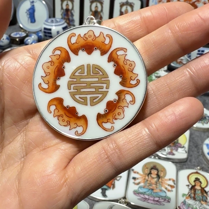 醉***尘瓷片极品挂件一个