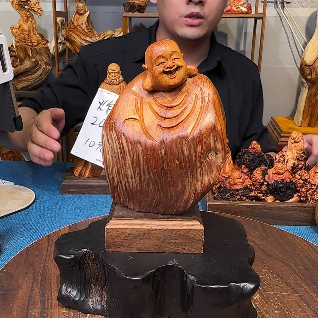 柏木（崖柏）关注一下