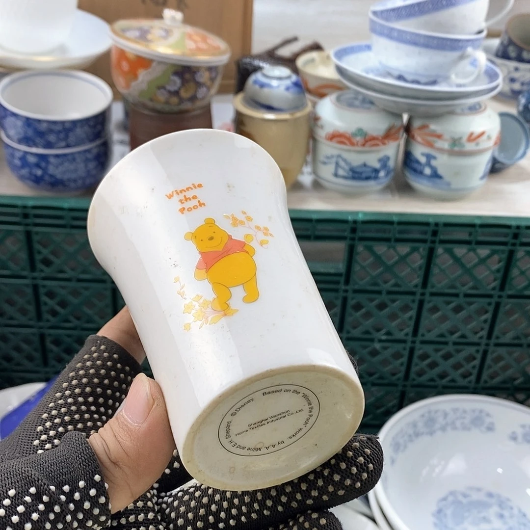 碗满28米包邮当天发货