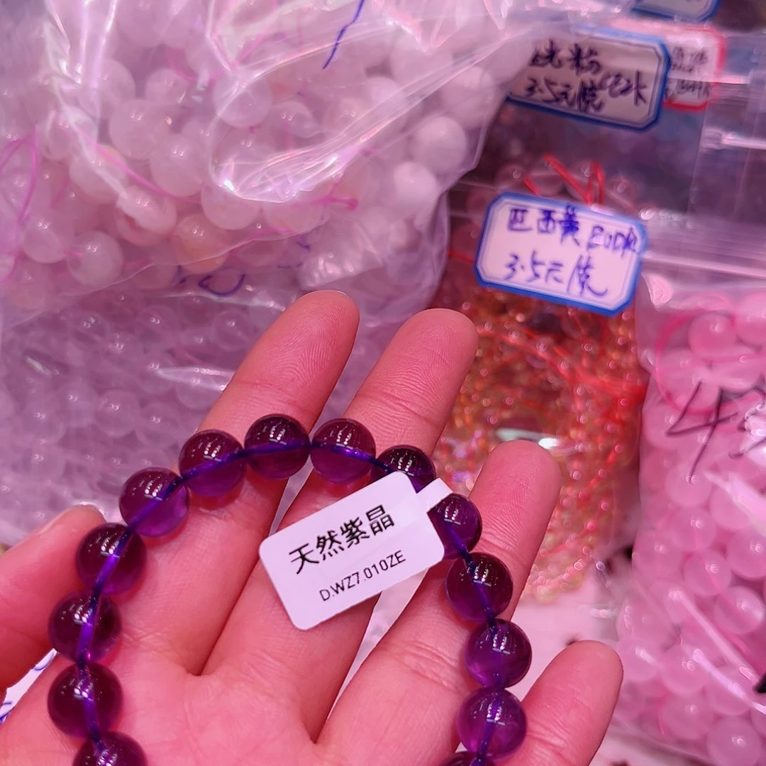 水晶颈饰银S925镶嵌F****安巴西紫水