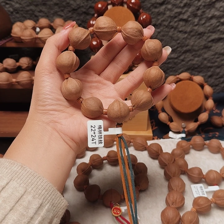 用***8木质2224高货梅林铁核