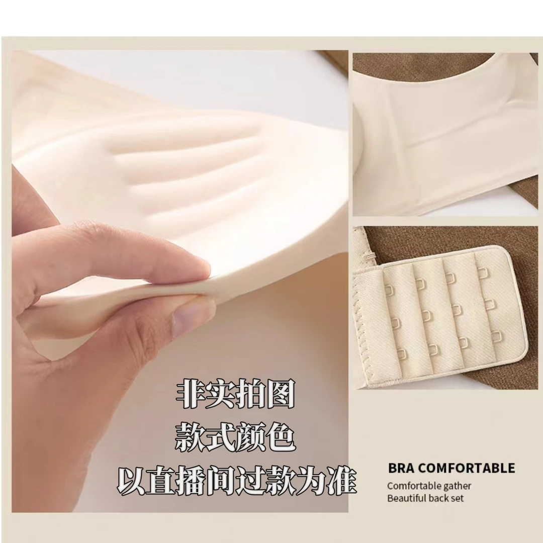 【果冻胶猫爪杯-猫】大胸显小兔耳朵内衣女薄款显瘦收副乳防下垂