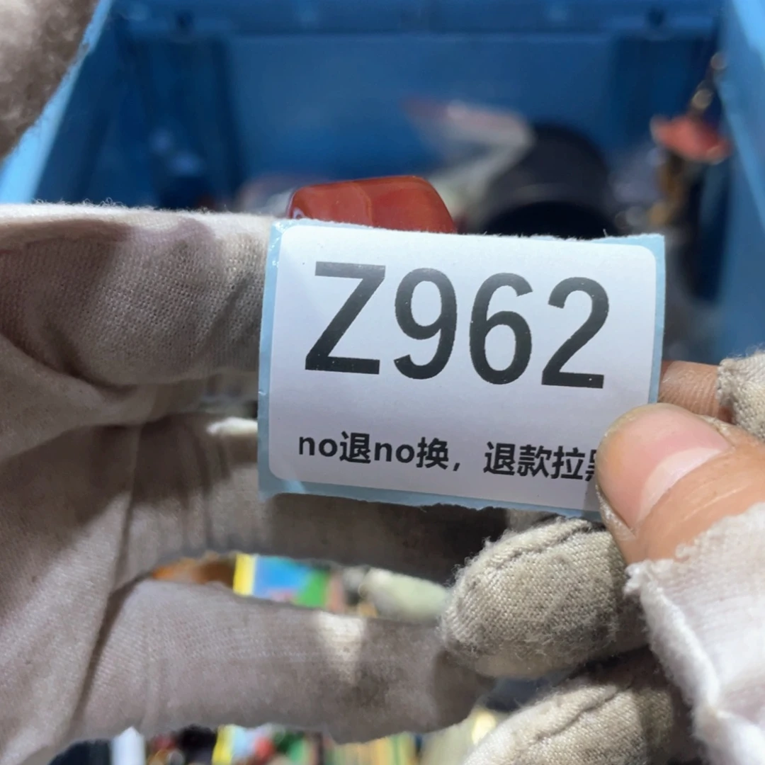 幽***。瓷片火爆热卖火爆热卖