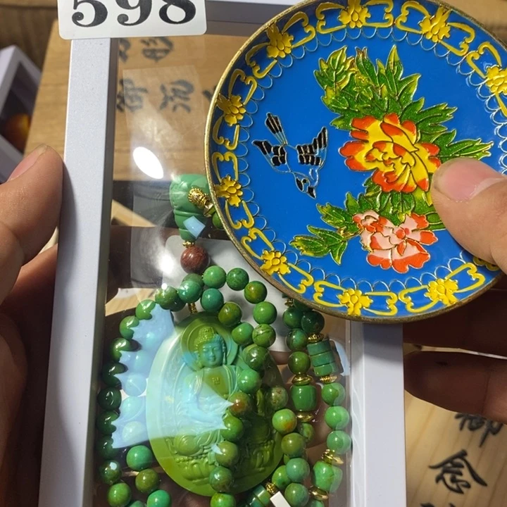 用****4瓷瓷瓷瓷瓷瓷598