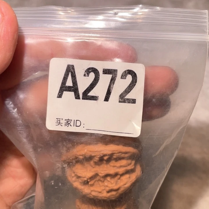 ****徐文玩核桃吊坠272虎