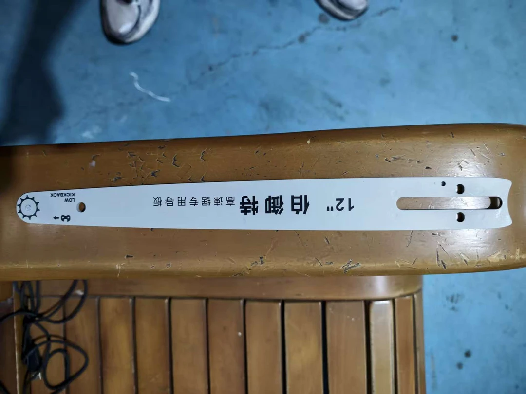 12寸高速锯导板（1个装）