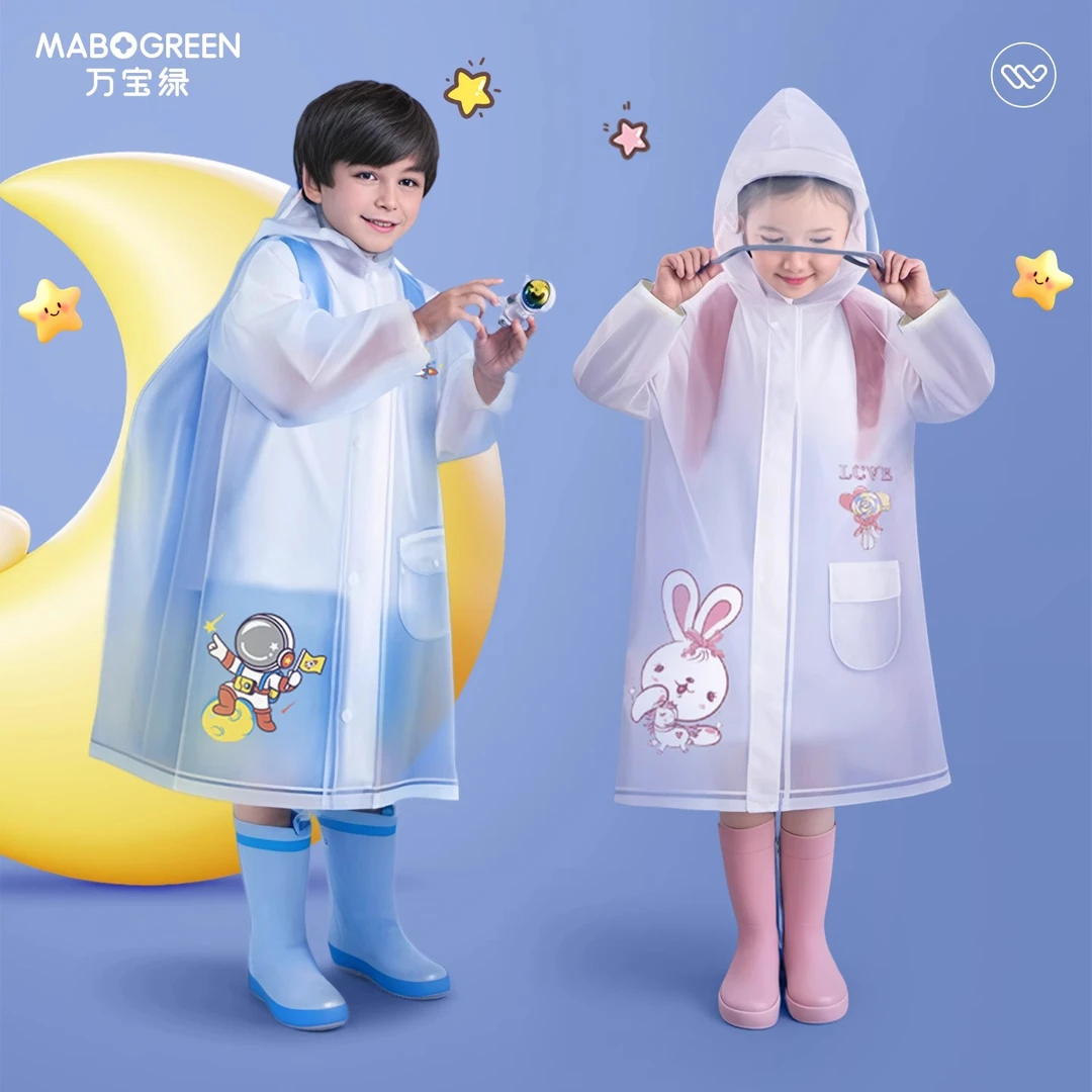 儿童雨衣女童男童透明加厚雨衣小学生上学专用新款小孩全身防水