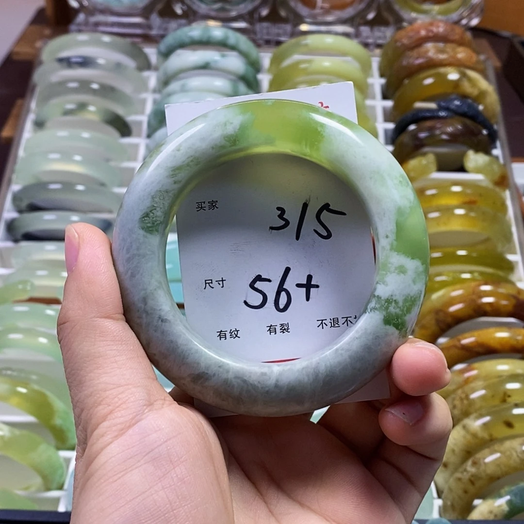 【闪购商品】蛇纹石玉手镯未镶嵌?*梦